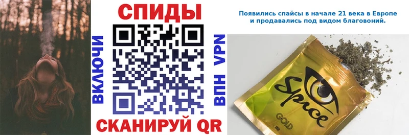 БУТИРАТ BDO  Купить  Белозерск 