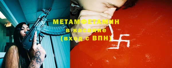круглые Верея