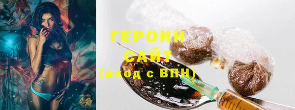 мдма Верхний Тагил