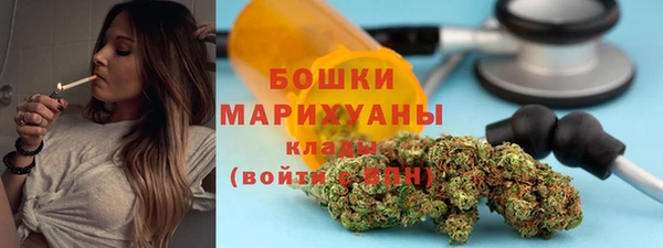 мдма Верхний Тагил