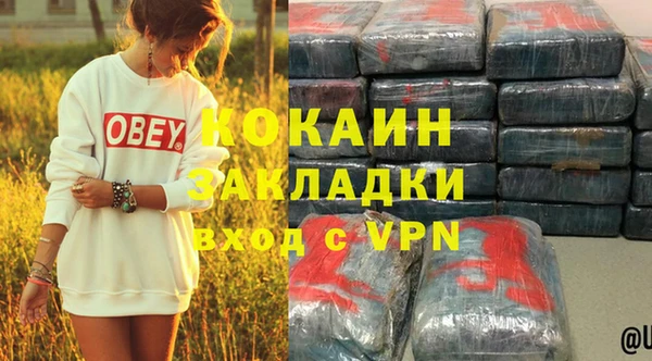 мдма Верхний Тагил