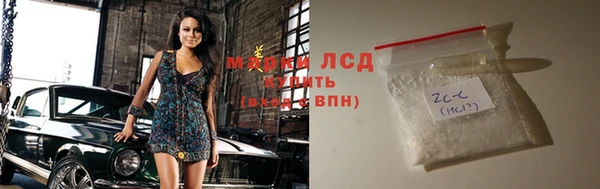 mix Верхнеуральск