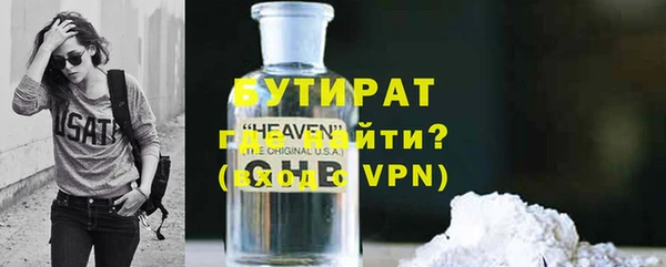круглые Верея