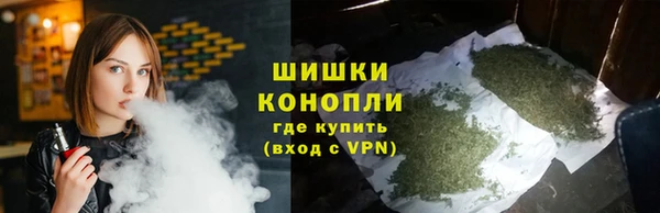 кокаин перу Бородино