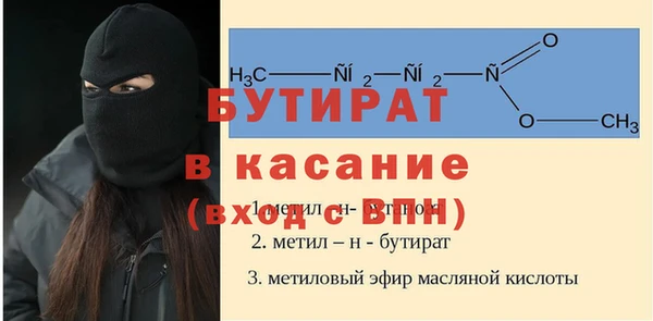 mix Верхнеуральск