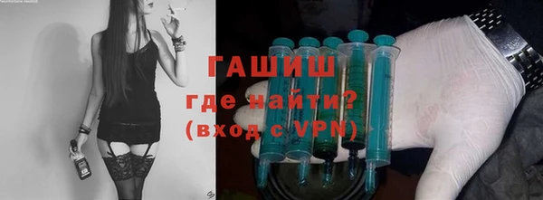 мефедрон Нея
