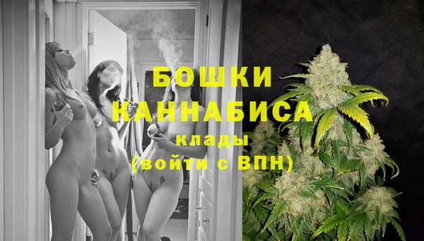 а пвп мука Бугульма