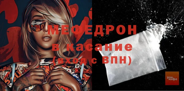 мдма Верхний Тагил