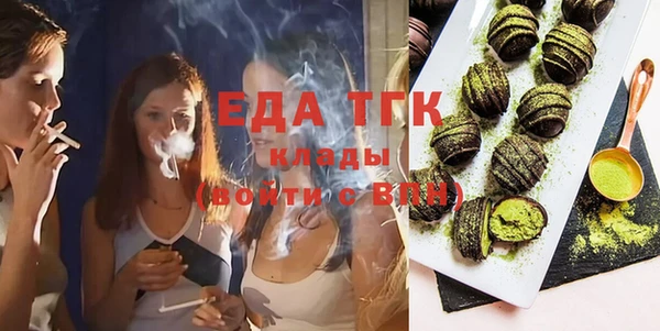 круглые Верея