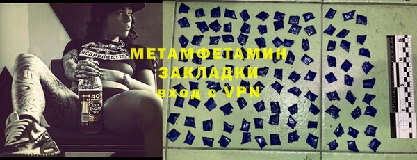 mix Верхнеуральск