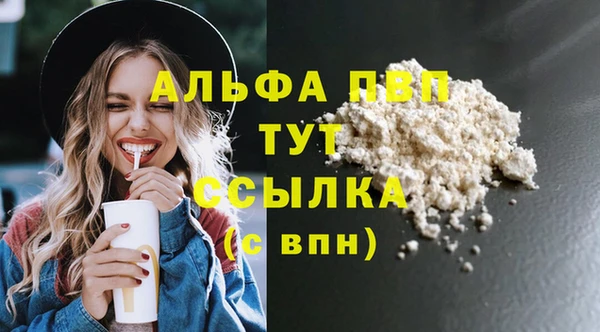 твердый Нефтекумск