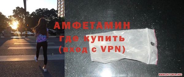 кокаин перу Бородино