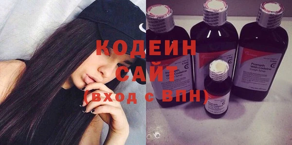 а пвп мука Бугульма