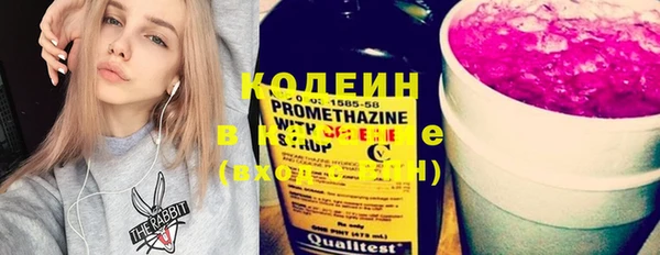 а пвп мука Бугульма