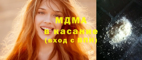а пвп мука Бугульма