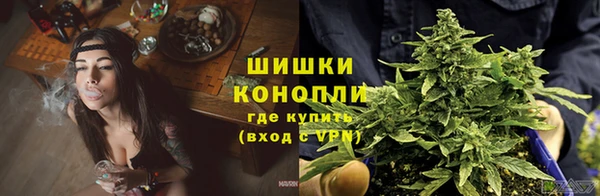 a pvp Нефтегорск