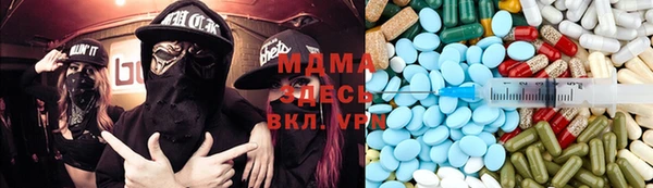 а пвп мука Бугульма