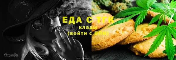 мдма Верхний Тагил