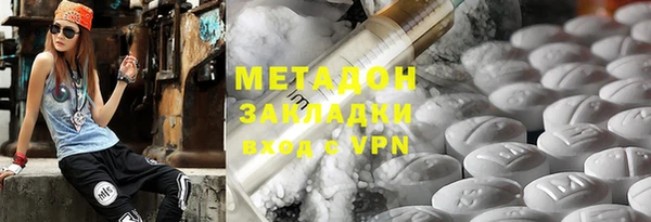 круглые Верея