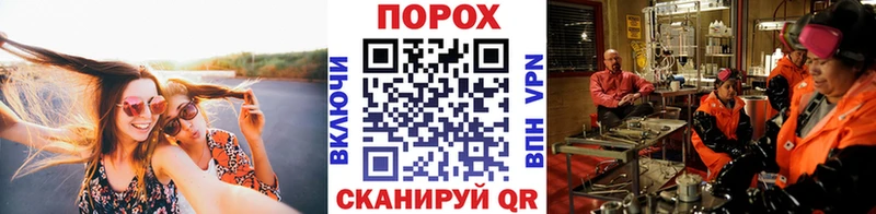 Купить где  Белозерск  Первитин Декстрометамфетамин 99.9% 